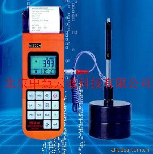 ZH1291  便携式里氏硬度计