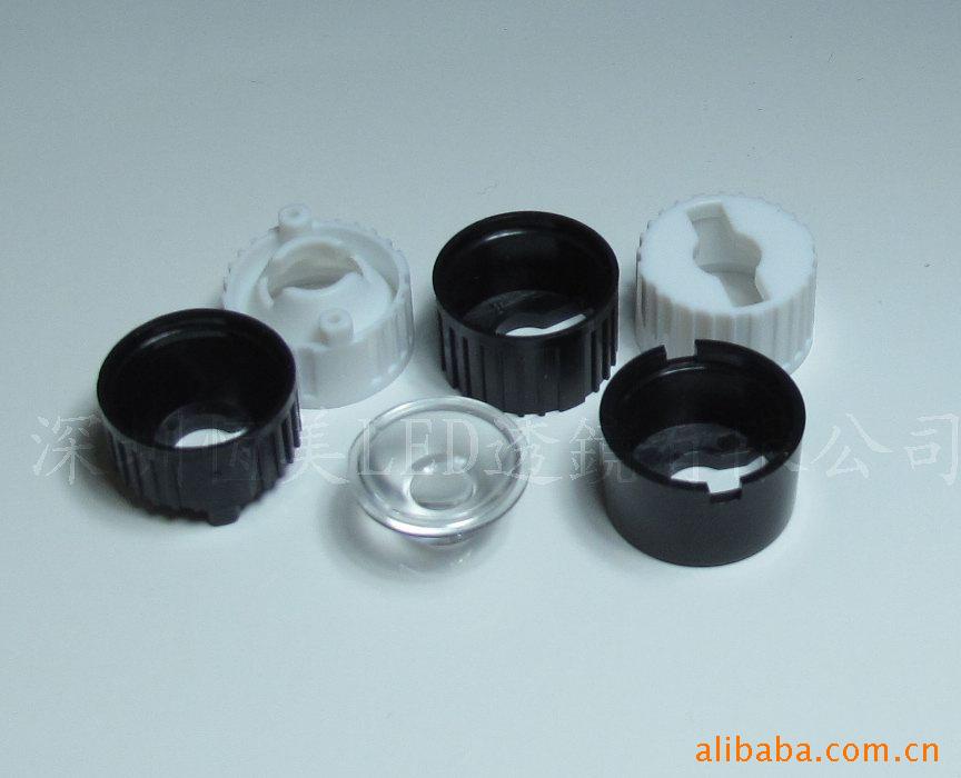 20mm系列LED透镜.60度凹沙面