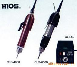 HIOS好握速CL-6500新款全黑色电批  好握速全自动电动起子