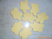 �������ν^���|����͉|��EVA�|��EVA��ճ�z�N��EVA�p���z�N