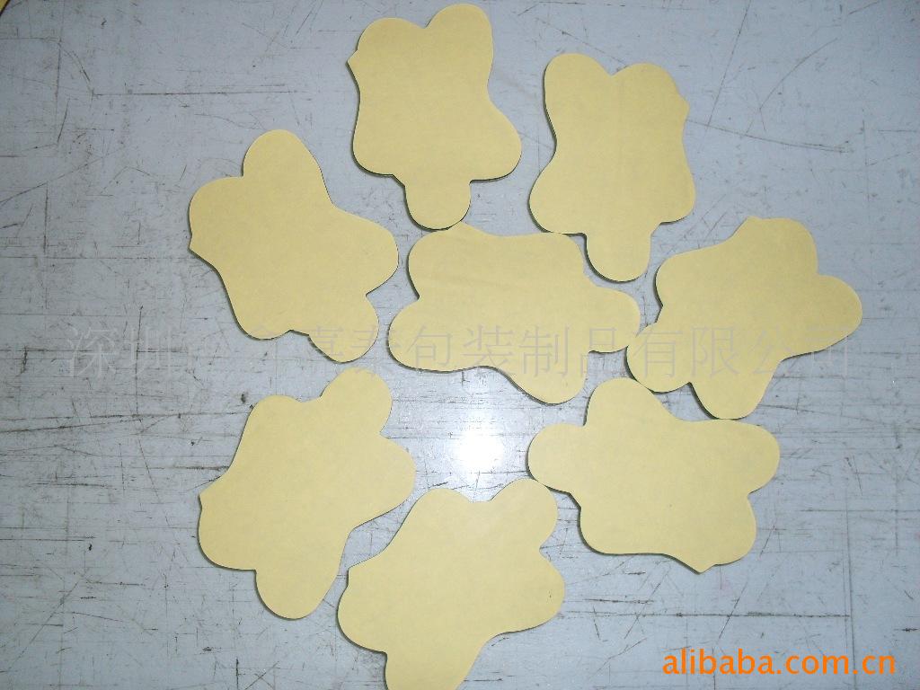 供应成形绝缘垫、快巴垫、EVA垫、EVA自粘胶贴、EVA双面胶贴