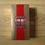 ��Ӧ�±���װֽ��