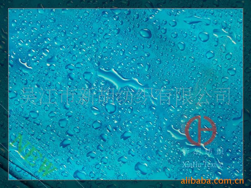 600D印花水珠迷彩涤纶布料PU 新胡牛津