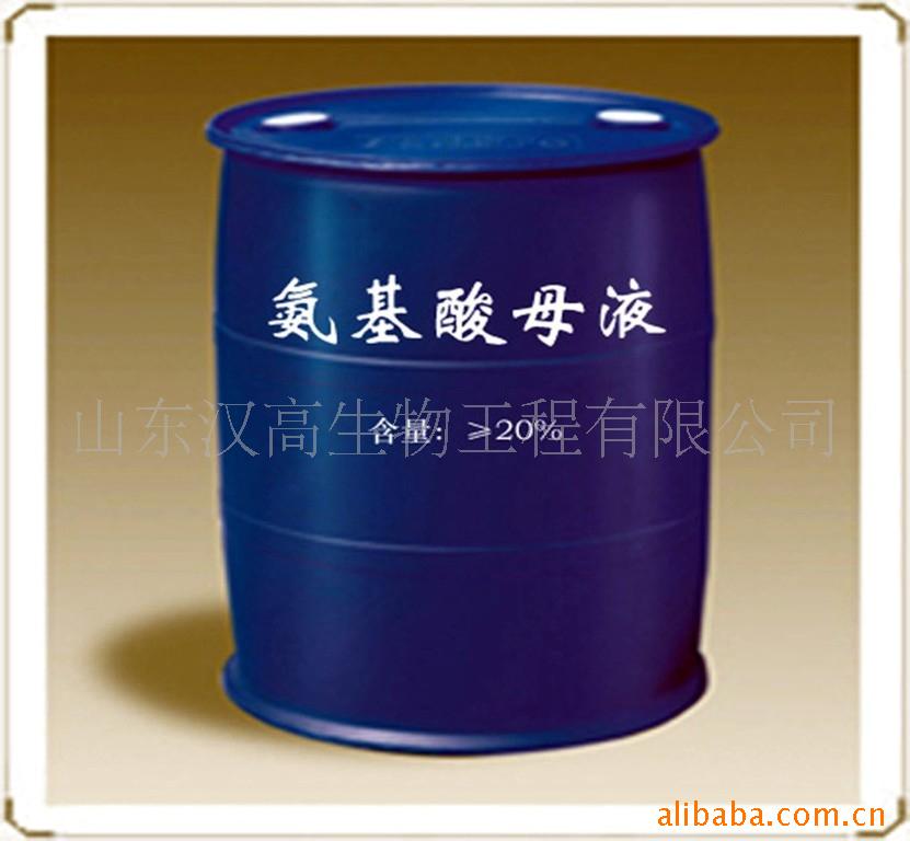 ≥15%复合氨基酸液 龙虾鱼蟹池塘肥水培藻动物养殖饲料营养添加剂