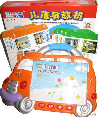 Liang Xing Children Zaojiao  50 card) 111 English Bilingual Zaojiao Puzzle Learning machine Toys