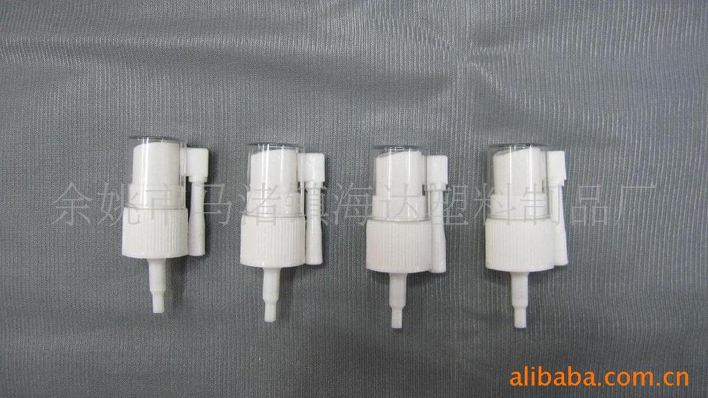 供应海达20/410型塑料喷头