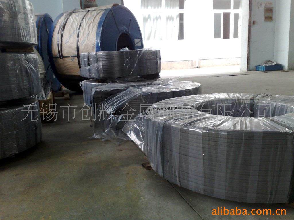 供应冷轧光亮扁钢(图)