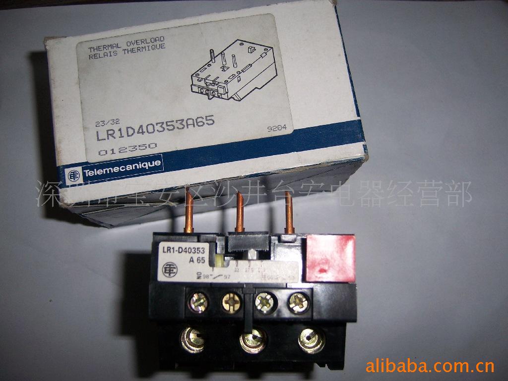 施耐德热继电器LR1D40353A65