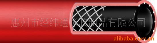 高级多用途橡胶管