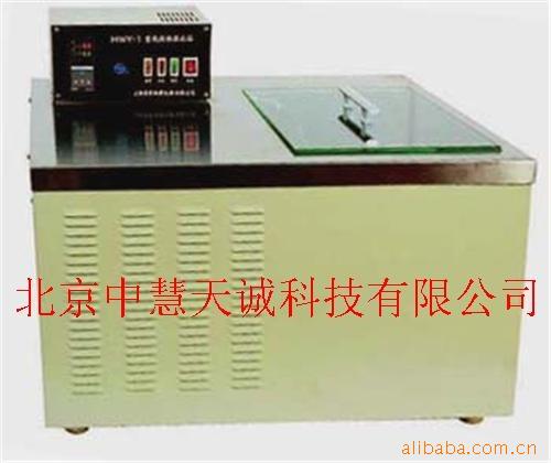 低温恒温水浴 型号：CJY-1