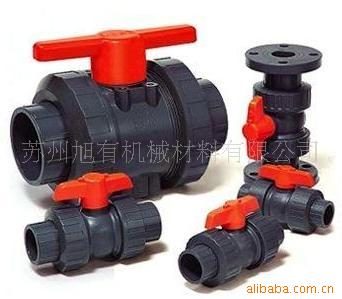 供应UPVC CPVC PP双活接球阀 手动球阀