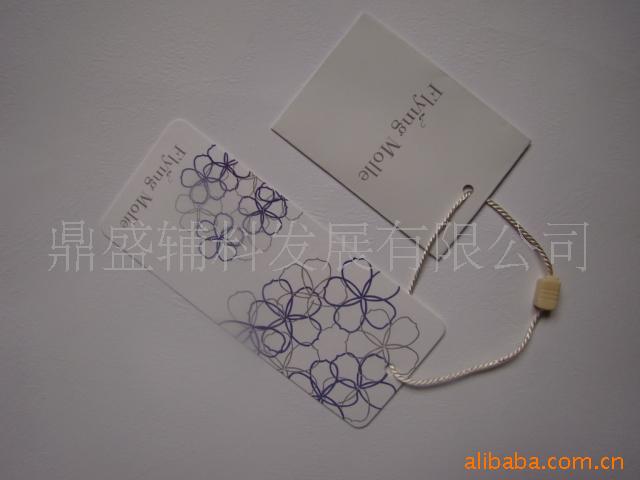 供应各式衣服吊牌(图)