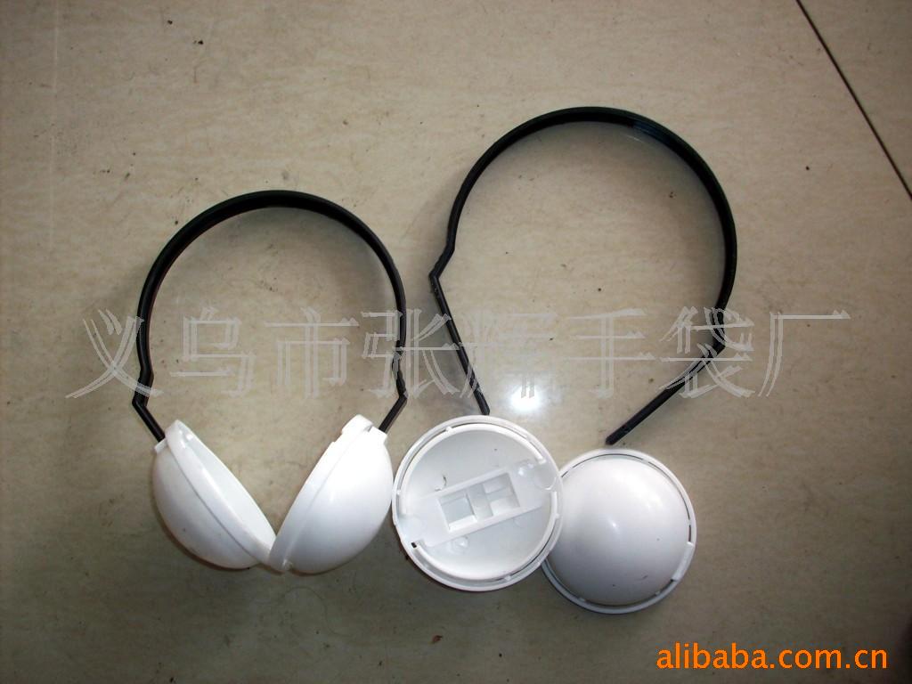 厂家供应保暖耳套塑料架子、保暖耳套塑胶支架以及各种配件(图)