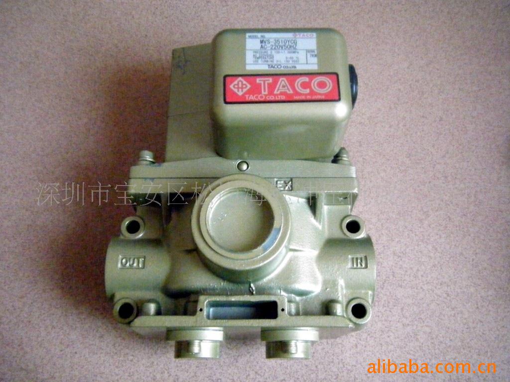 日本进口TACO双联电磁阀MVS-3506YCG,MVS-3506JYCG,MVS-3504YCG