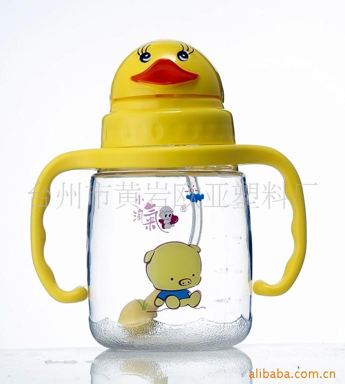 El pequeño bebé travieso suministra conjunto de vajilla Cuatro en Uno Tazón absorbente Taza cuchara Tenedor Cuatro en Uno leche en polvo productos promocionales