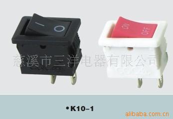 直供翘板开关 船型开关 两档三档开关