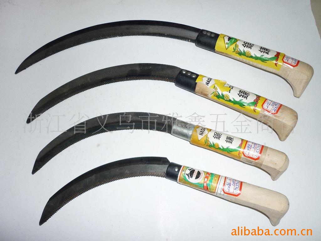供应各款优质镰刀
