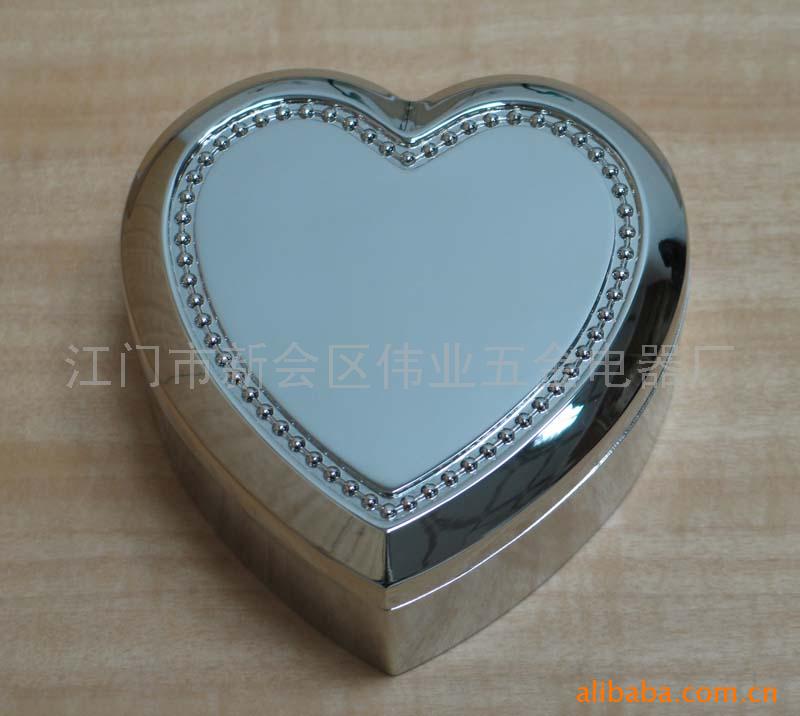 7108# 4寸 珠面心型首饰盒