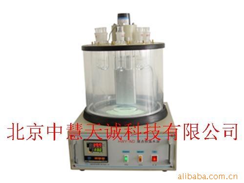 ZH174    凝点恒温水浴