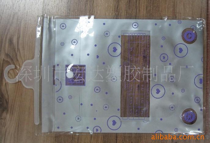 工厂直销pvc挂钩袋、pvc衬衣袋、pvc包装袋