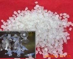 批量生产 PVC注塑软质粒料 软质pvc粒料 pvc软粒料