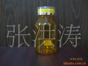 【热销推荐】供应保健品包装医药瓶 固体药用塑料胶囊瓶 优质价廉