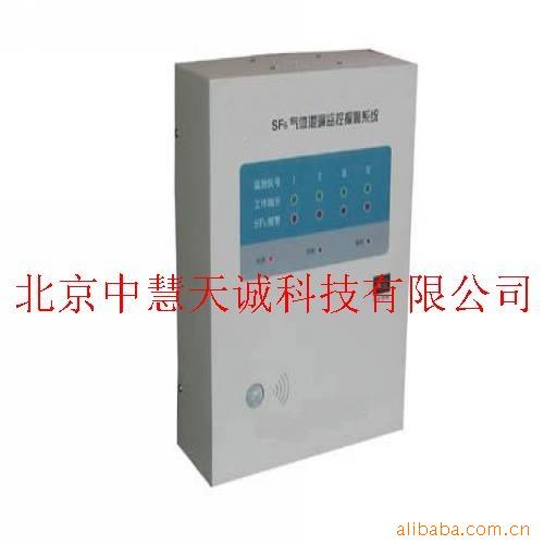 LMNSB100 型SF6气体泄漏监控报警系统