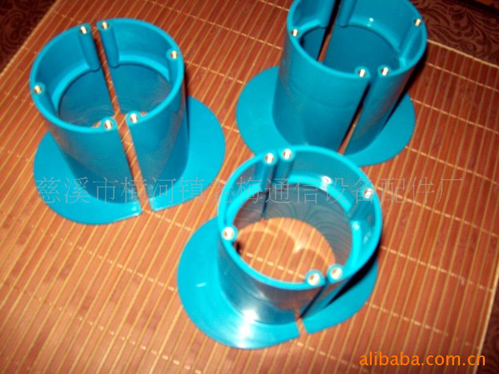 厂家直销高脚绕纤轮、小熔纤盘、小直熔盘、三叶线环、法兰卡条