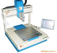 �~���Ԅ��c�z�C ��ƿ�w�c�z ��ˇƷ���z �͌��C