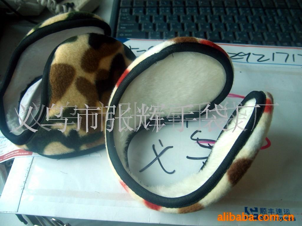 厂家供应各种保暖耳套、保暖耳罩、护耳、耳包、耳捂(图)