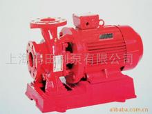 高田消防泵报价,消防泵源头厂家供应XBD11.0/5G-L