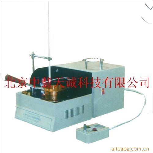 石油产品半自动闪点和燃点测定仪YSTSY-1101
