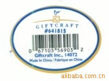 可变条形码标签贴定流水号码 可变条码印刷 不干胶印刷序列号印刷