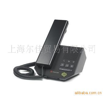 Polycom   CX 200