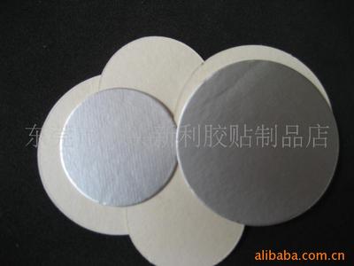 Xin Li supply aluminum foil shim edible shim Seal shim Medical packing aluminum foil