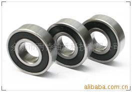厂家供应直销 6202ZZ 6202 5/8 2RS耐低温50度轴承  批发零售