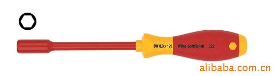 62023������ĸ��Ͳ����322/ 00858/00859