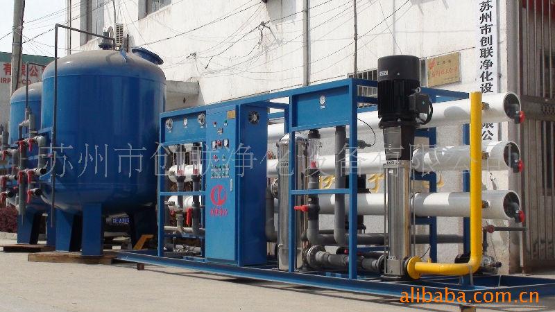 专业反渗透纯水设备 反渗透系统 反渗透（图）