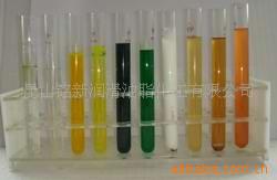 supply Total Synthesis Water Grinding fluid Green transparent,Antirust Cooling Lubricating Cutting oil Orange cooling