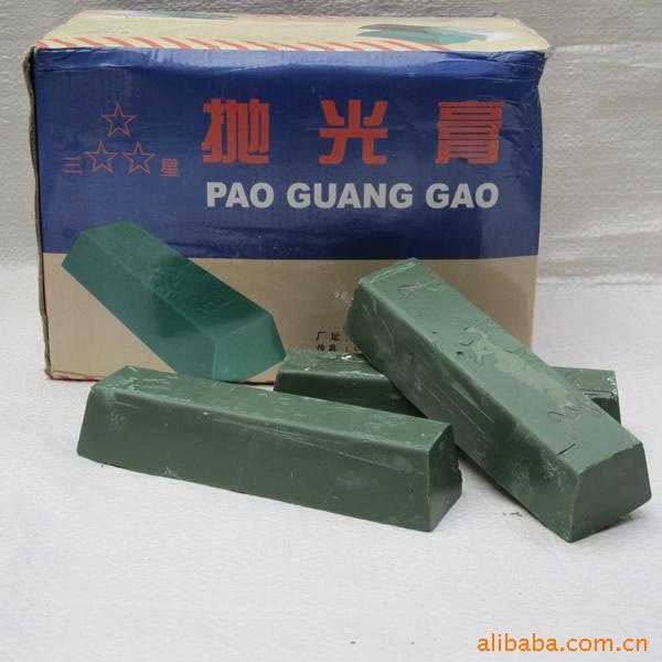 三星牌绿色抛光膏 抛光蜡