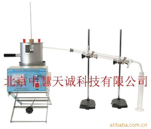 SJDZ-255-A  液体石油沥青蒸馏试验器