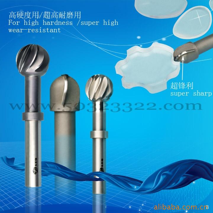 球头铣刀 镜片铣刀 PCD球头铣刀
