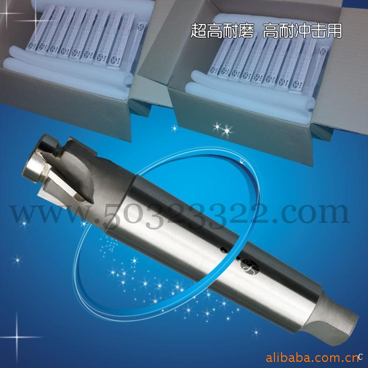 批发沉头铣刀   四刃沉头铣刀