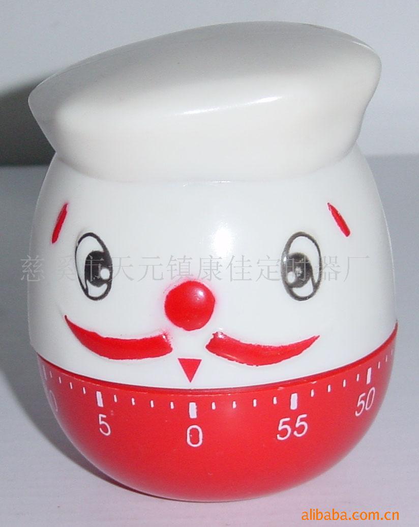 卡通型定时器