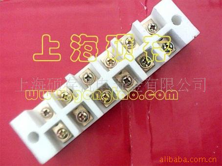 供应陶瓷接线板,陶瓷接线柱;陶瓷板(图)