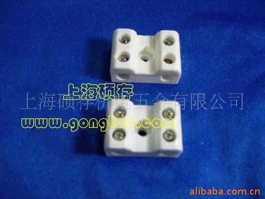 供应陶瓷接线排 陶瓷接线柱 陶瓷电炉接头(图)