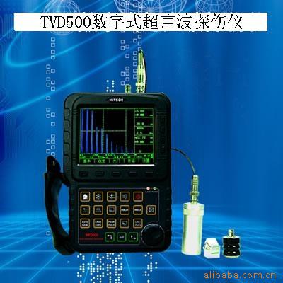Super Model TVD500 number Ultrasonic flaw detector Flaw detector|digital Ultrasonic examination goods in stock