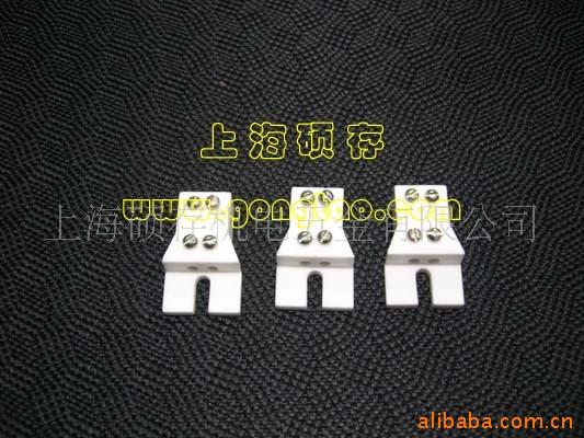 供应陶瓷端子排，连接器，陶瓷端子台(图)
