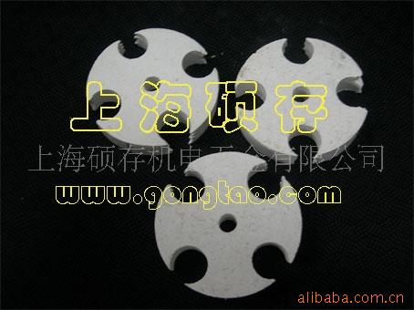 高频陶瓷，瓷件 瓷条，瓷头，瓷珠(图)