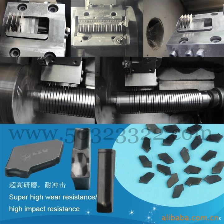 切槽刀      车槽刀片【汽车，电子，】